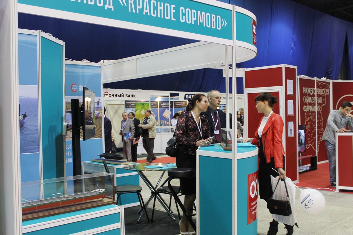 Участие в Международном бизнес-саммите 2015 в Нижнем Новгороде
