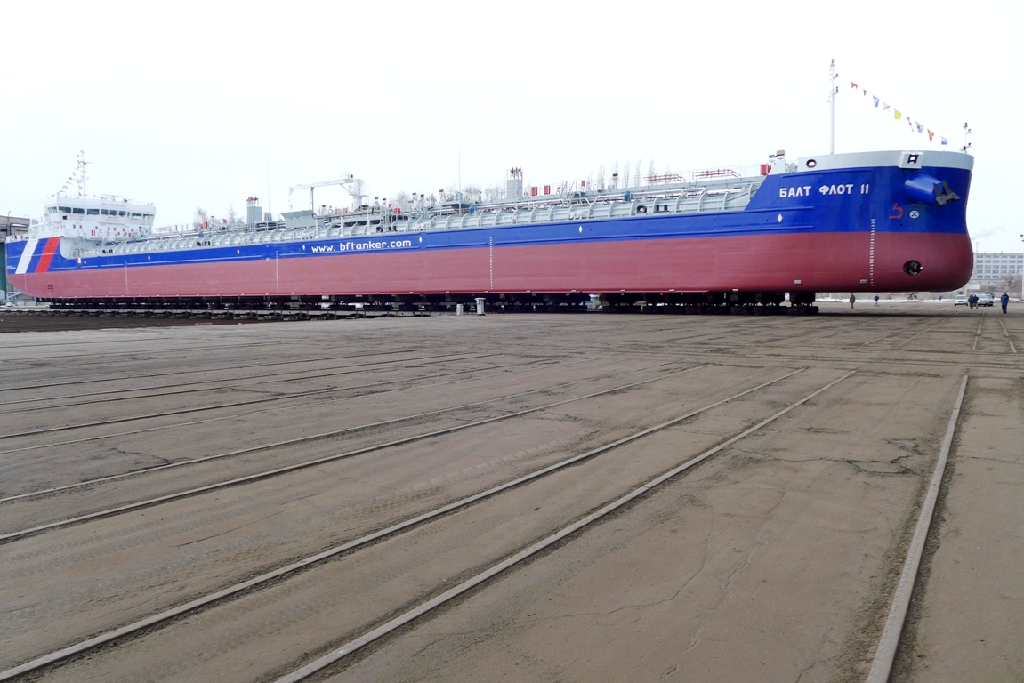 Спуск на воду танкера проекта RST27 "Балт Флот 11" для компании БФ Танкер