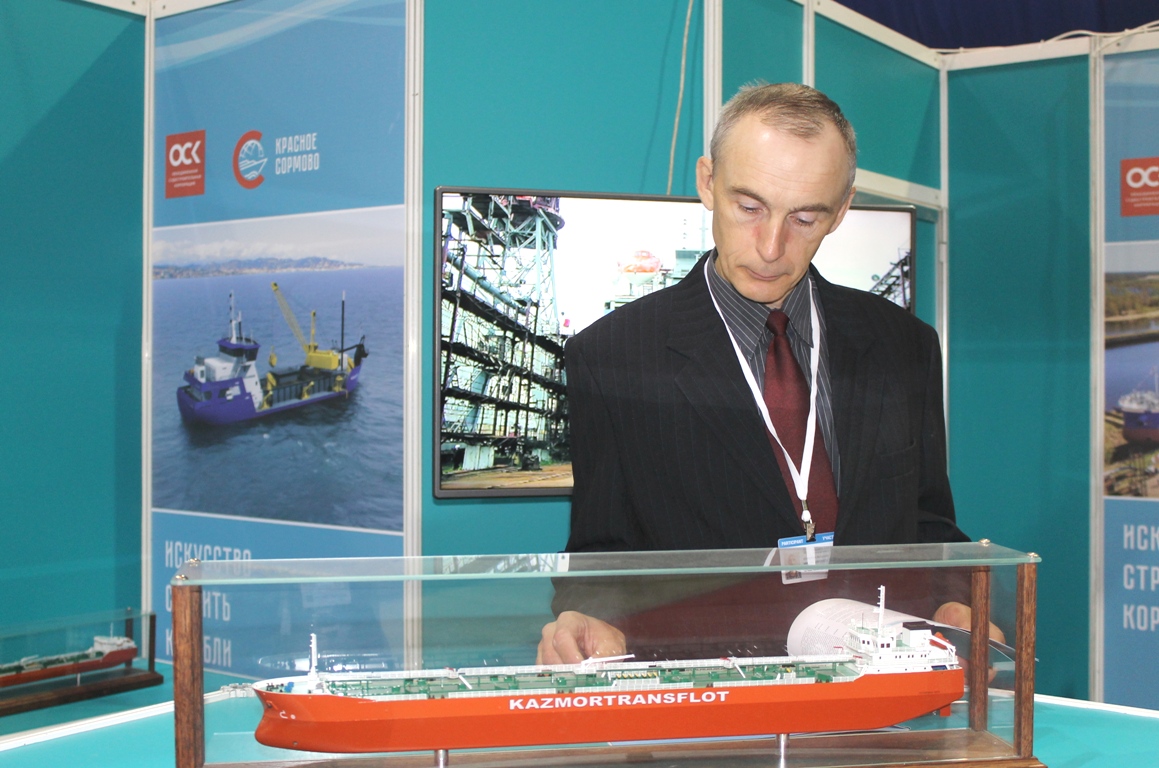 Участие в Международном бизнес-саммите 2015 в Нижнем Новгороде