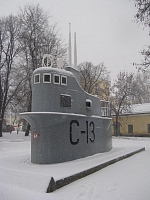 70 лет назад сормовская подводная лодка «С-13» под командованием капитана 3 ранга А.И. Маринеско потопила "Wilhelm Gustloff"