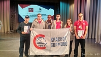 Завод «Красное Сормово» – серебряный призер III корпоративного чемпиона ОСК по стандартам WorldSkills