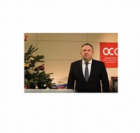 Поздравление президента ОСК Алексея Рахманова с Новым годом 