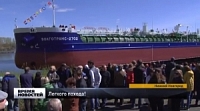 Спуск танкера проекта RST27 для компании "Волготранс" в репортаже "Времени Новостей"  