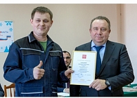 Лучшие сотрудники "Красного Сормова" получили награды ОСК