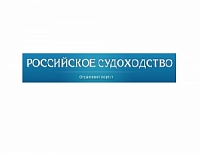 «Красное Сормово» заложил головной танкер-химовоз/Российское судоходство