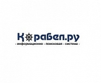 29 января на заводе "Красное Сормово" состоится спуск на воду дноуглубительного судна "Соммерс" для Росморпорта//Корабел.ру
