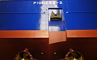 Танкер Pioneer-2 сошел на воду со стапелей Завода «Красное Сормово»